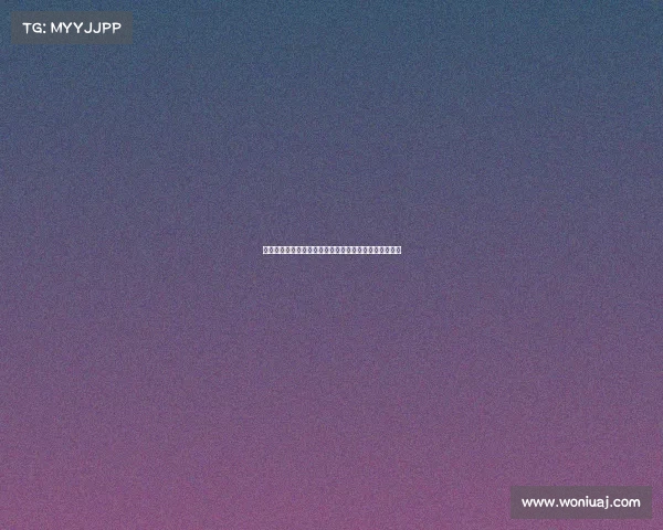 赛前发布会穆尼奥斯与王峤齐聚共话备战态势和比赛展望